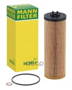 ������ �������� HU842X MANN-Filter ���. HU842X HU842X ����