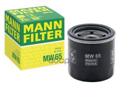 ������ �������� Suzuki Motorcycles MANN-Filter MW65 MANN-Filter ���. MW 65 MW65 ����