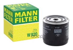 ������ �������� W920 MANN-Filter ���. W920 W920 ����