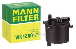 ������ ��������� MANN WK 12 001/1 WK 12 001/1; FS0078; KL 581; 16 116 590 80; 1901 83; 9656937180; 1427928; 6G9Q-9155-AA; AJ8 11141; LR 001313; 1770A0...