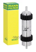 ������ ��������� MANN-Filter ���. WK6037 WK6037 ����