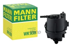 ������ ��������� MANN WK 939 WK939, FS0011, 0 450 906 460, 1901,85, E148044, PS 974, 1 152 193, 1 383 736, 1 677 302, 1148119, H54WK, FC-351S, WK939...