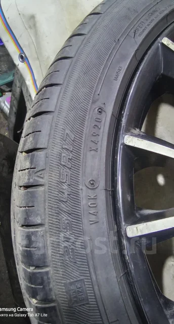 Vianor. 7.5x17", 4x100, ET38 ����