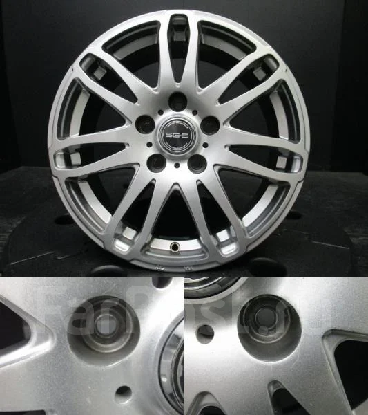 Fuji Copp SG-E