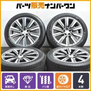 LS Wheels LS 1007