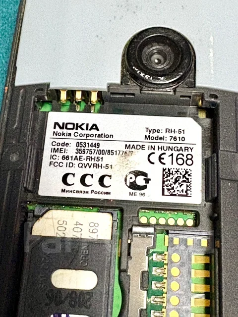 Nokia 7610. �/� ����