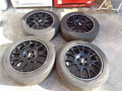 BBS CH