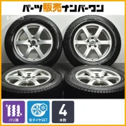 Bridgestone FEID