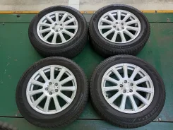 Kosei Glamic LX-S 5H
