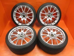 BBS RE-L DS