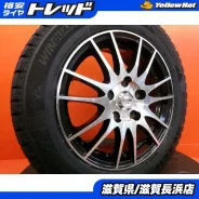 PDW JP Style Wolx