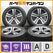 PDW SUV D.I.R.T
