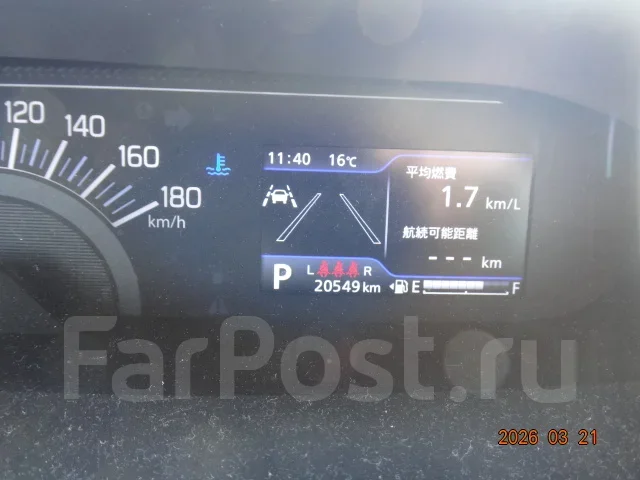 Suzuki Solio. MA37S173351, K12C ����