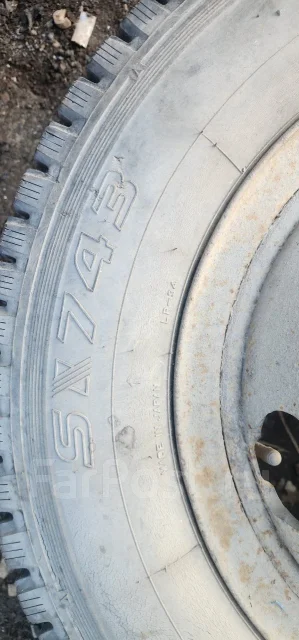 Falken S743. ������, ��� �����, �/�, ����� 20 % ����