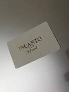 ���������� Incanto (�������) ��������� 5000 ������ ����