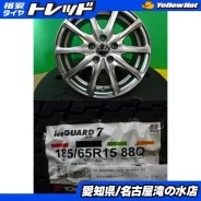Yokohama Siena Generation II