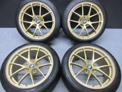 BBS RI-A