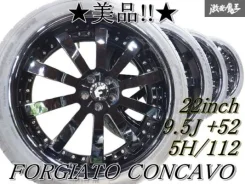 Concavo