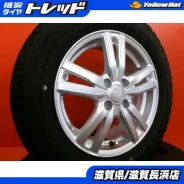 Dunlop Dufact