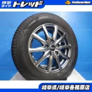 Manaray Sport Euro Speed