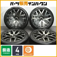 RAYS Waltz Forged S7