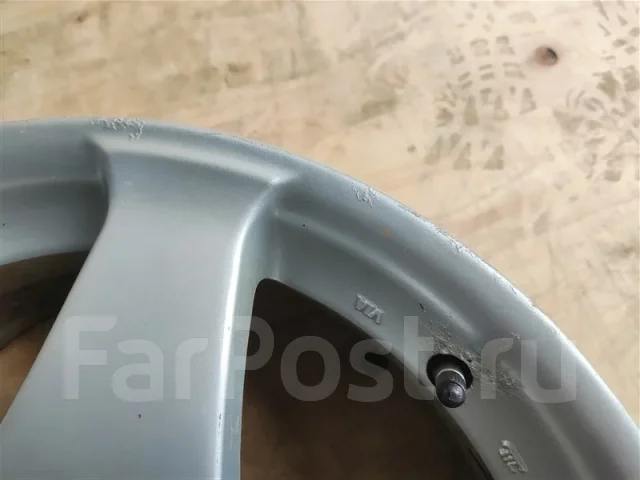 Bridgestone Liufeng