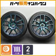 Work Emotion CR Kiwami