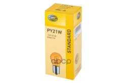����� ����������� PY21W 12v/21w ������ ��������� 2 8GA006841121 ����