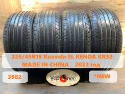 Kenda Kuavela SL KR32