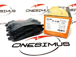 ������� �������� Nissan PF-2188, 41060-0C085, W10, F/R/L PF2188 ����