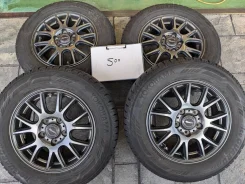 Dunlop Mistiere