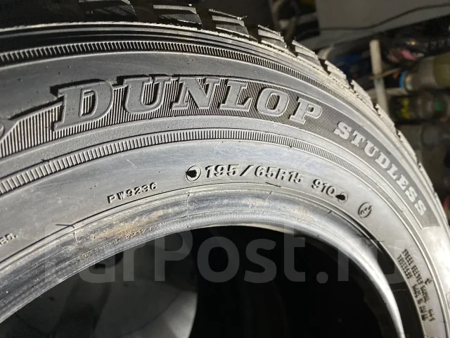Dunlop Graspic DS1. �����������, �/�, ����� 20 % ����
