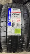Michelin Pilot Sport 5