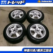 Yokohama Siena Generation II