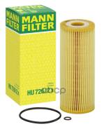 ������ �������� (�������) (VAG A4/A6/Octavia/G4/Passat/Sharan 1.9D-2.5D/FORD Galaxy 1.9D) MANN-Filter ���. HU726/2X HU7262X ����