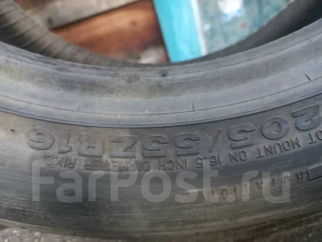 Dunlop. ������, �/�, ����� 45 % ����