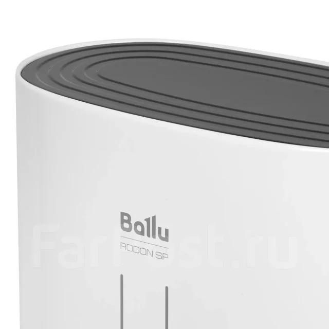 Ballu