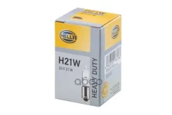 ����� H21W, 5W, 24V, BAY9s ���������� ���� � �������� 008417012, 64138, 89901164, 24356CP, 1644, 01644011, H21W 8GH008417012 ����