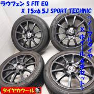 Sport Technic
