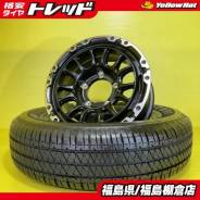 PDW SUV D.I.R.T