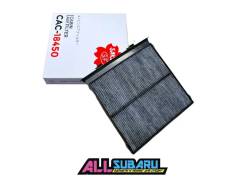 ������ �������� Sakura Subaru Forester 2018 CAC18450 SK CAC18450 ����
