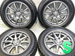 Abelia Sport