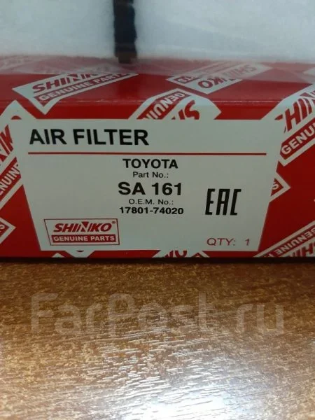 ������ ��������� SA161 SA161 ����