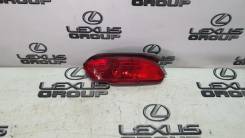 ������ ��������������� Lexus RX400h 2007 8192048030 MHU38 3MZFE, ������ ����� 8192048030 ����