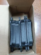 ������� Chery S213501080, �������� S213501080 ����