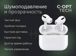 Apple AirPods Pro 2 ����
