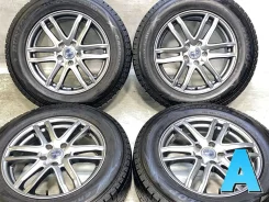 Fuji Copp SG-E