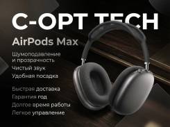 Apple AirPods Max ����