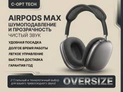 Apple AirPods Max ����