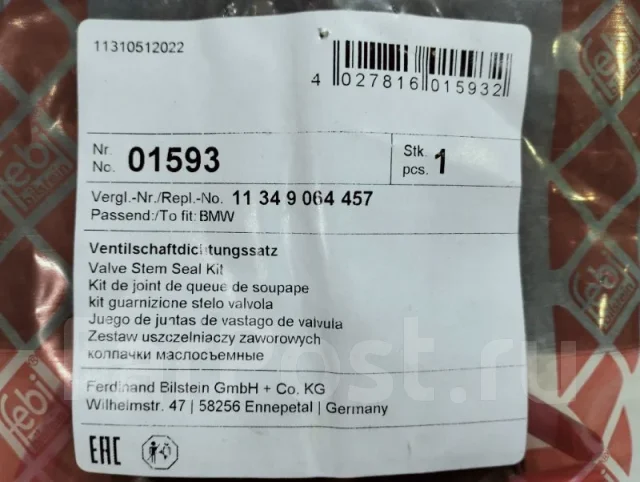 �������� 11349064457 11349064457 ����